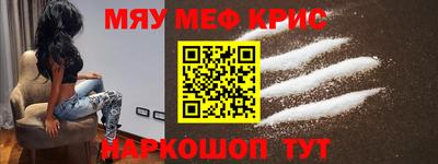 индика Будённовск