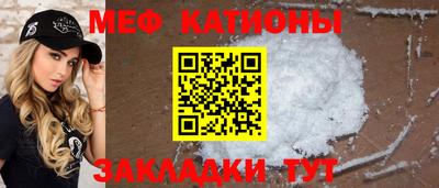 индика Будённовск