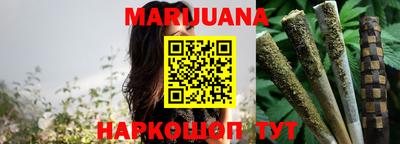 прущая мука Бузулук