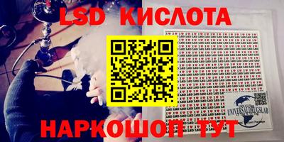 мефедрон VHQ Бугуруслан
