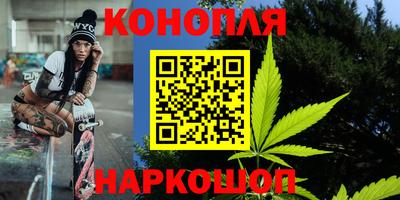 прущая мука Бузулук