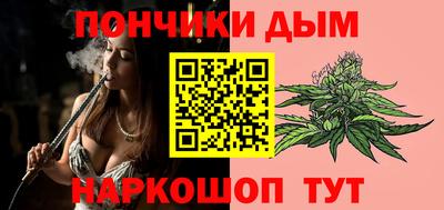прущая мука Бузулук