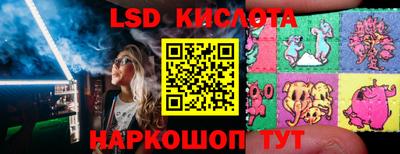 мефедрон VHQ Бугуруслан