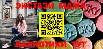 прущая мука Бузулук