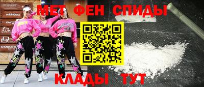 индика Будённовск