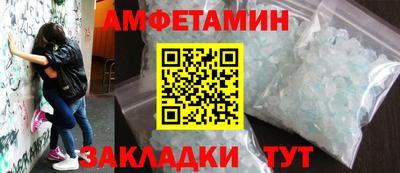 индика Будённовск