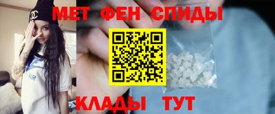 индика Будённовск