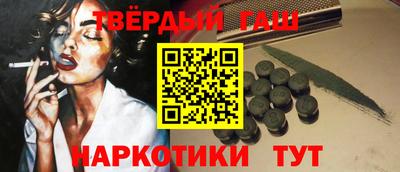мефедрон VHQ Бугуруслан