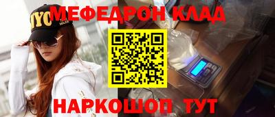 индика Будённовск