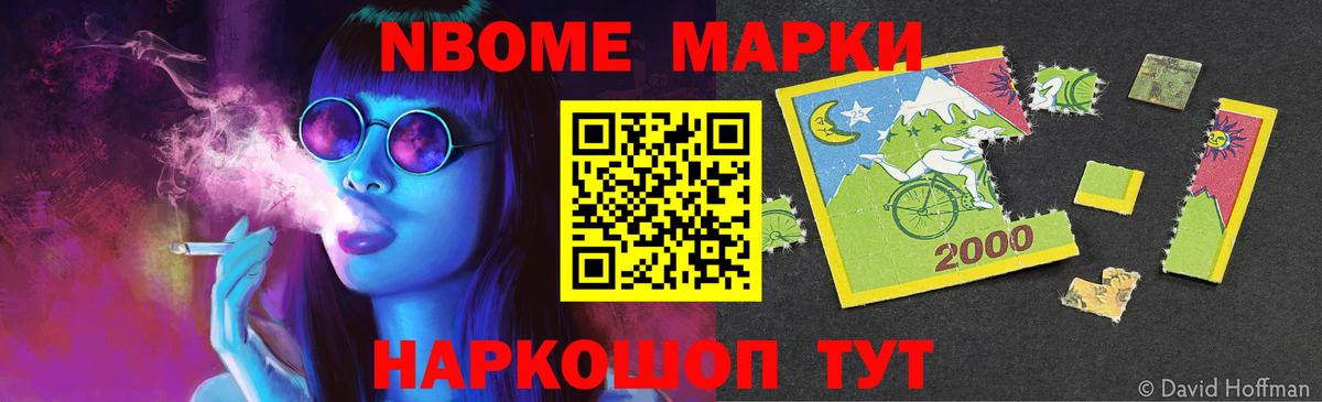 Заречный  ЛСД экстази ecstasy  LSD-25 экстази ecstasy  Вход с VPN 